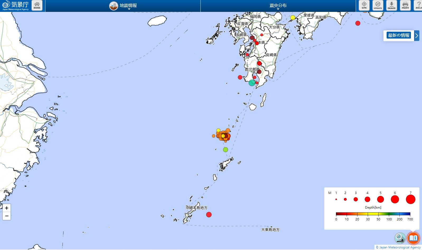 4天200次地震，地点：鹿儿岛外海！专家：<a href=