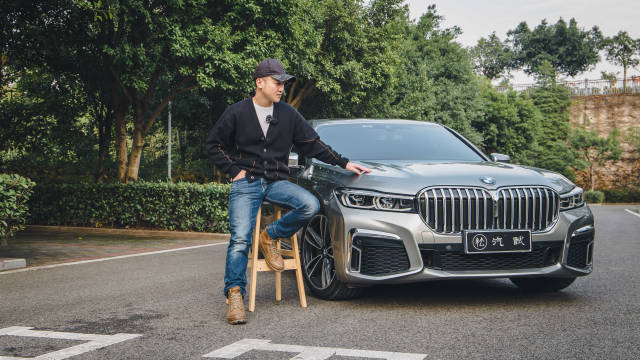 BMW7系丨测在25000km后 你以为的旗舰，还真不是你以为！