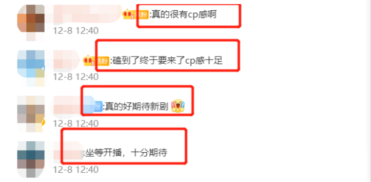 陈伟霆与小11岁女星拍亲密戏！贴身拥抱表情兴奋，女方害羞埋肩