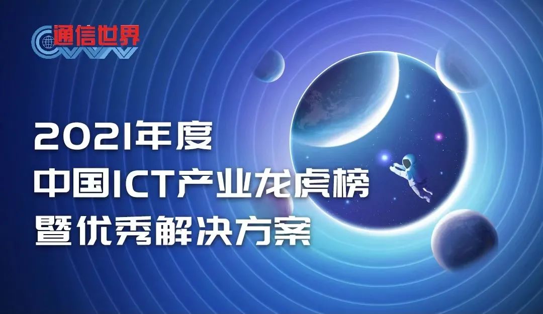运营三化三达标,运营三化三达标是指什么