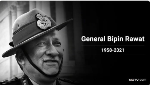 印度军机坠毁已致13死,印度首位国防参谋长确认身亡 6年前曾在一次坠机中幸存休闲区蓝鸢梦想 - Www.slyday.coM 印度军机坠毁已致13死,印度首位国防参谋长确认身亡 6年前曾在一次坠机中幸存休闲区蓝鸢梦想 - Www.slyday.coM