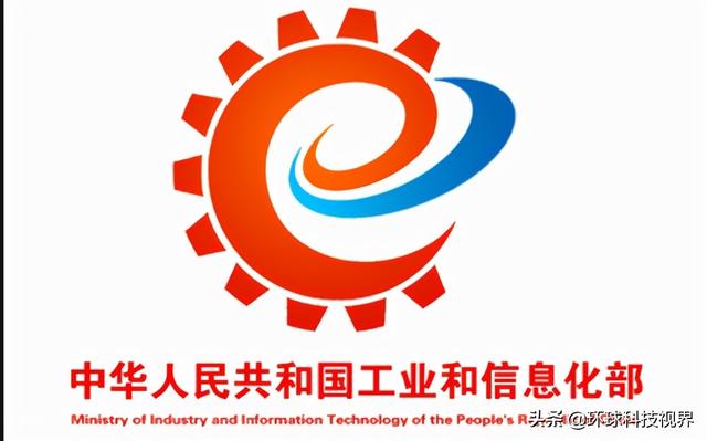 中国电信停止在美移动电话业务,美洲公司CTEXCEL营业执照被吊销休闲区蓝鸢梦想 - Www.slyday.coM 中国电信停止在美移动电话业务,美洲公司CTEXCEL营业执照被吊销休闲区蓝鸢梦想 - Www.slyday.coM