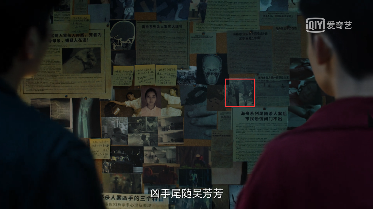 《谁是凶手》又道歉了:用宋茜旧照作“受害者”照片休闲区蓝鸢梦想 - Www.slyday.coM 《谁是凶手》又道歉了:用宋茜旧照作“受害者”照片休闲区蓝鸢梦想 - Www.slyday.coM