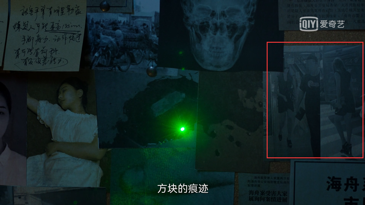 《谁是凶手》又道歉了:用宋茜旧照作“受害者”照片休闲区蓝鸢梦想 - Www.slyday.coM 《谁是凶手》又道歉了:用宋茜旧照作“受害者”照片休闲区蓝鸢梦想 - Www.slyday.coM