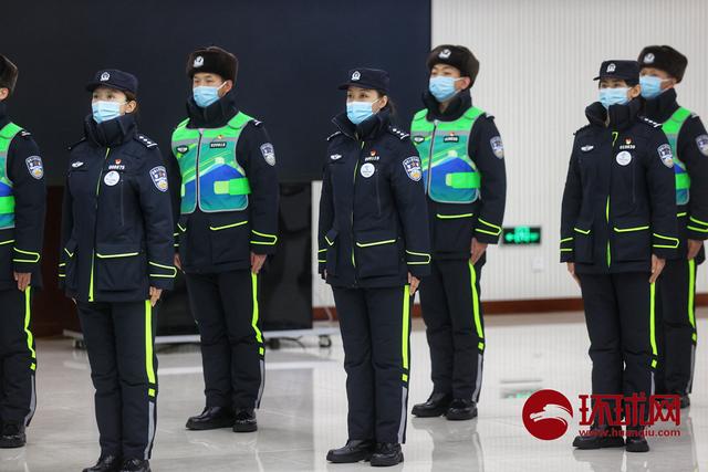 北京2022年冬奥会和冬残奥会安保民警防寒衣装配发