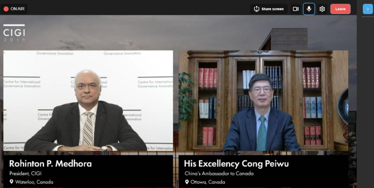 中国驻加大使丛培武:美国搞所谓“民主峰会”,实际上是打着民主旗号做反民主的事情休闲区蓝鸢梦想 - Www.slyday.coM 中国驻加大使丛培武:美国搞所谓“民主峰会”,实际上是打着民主旗号做反民主的事情休闲区蓝鸢梦想 - Www.slyday.coM