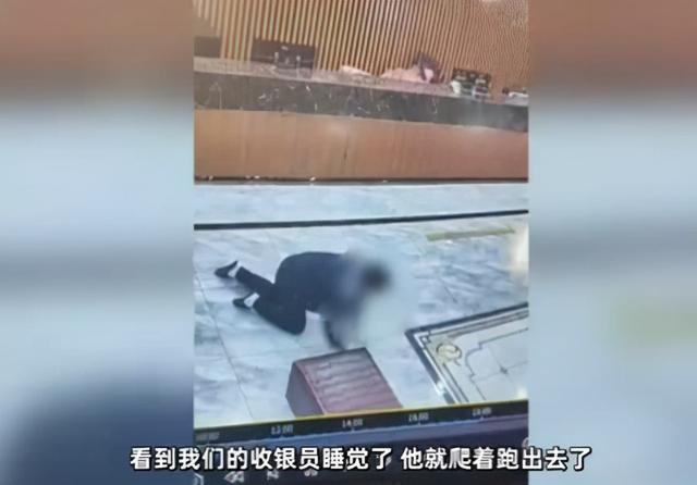 安徽滁州一男子为逃单凌晨5点爬出洗浴中心,店家:共消费500元休闲区蓝鸢梦想 - Www.slyday.coM 安徽滁州一男子为逃单凌晨5点爬出洗浴中心,店家:共消费500元休闲区蓝鸢梦想 - Www.slyday.coM