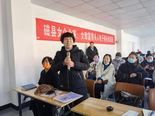河北磁县:学习六中全会精神 举办妇女电子商务培训班休闲区蓝鸢梦想 - Www.slyday.coM 河北磁县:学习六中全会精神 举办妇女电子商务培训班休闲区蓝鸢梦想 - Www.slyday.coM