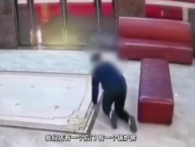 安徽滁州一男子为逃单凌晨5点爬出洗浴中心,店家:共消费500元休闲区蓝鸢梦想 - Www.slyday.coM 安徽滁州一男子为逃单凌晨5点爬出洗浴中心,店家:共消费500元休闲区蓝鸢梦想 - Www.slyday.coM