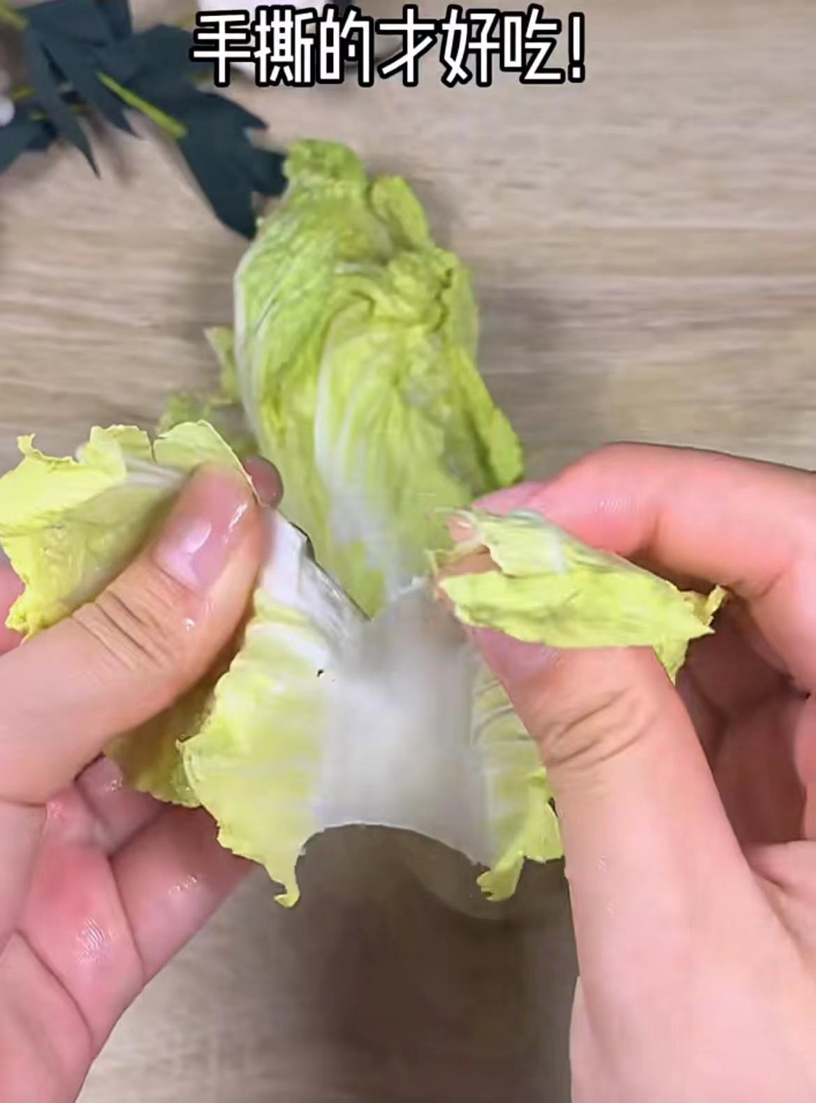 【宅家美食】冬日里,这个菜是北方人餐桌“扛把子”。上海人却喜欢这样吃……休闲区蓝鸢梦想 - Www.slyday.coM 【宅家美食】冬日里,这个菜是北方人餐桌“扛把子”。上海人却喜欢这样吃……休闲区蓝鸢梦想 - Www.slyday.coM