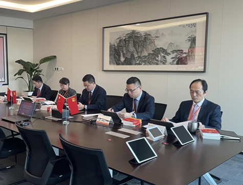 宁波银行上海分行党委中心组认真学习 党的十九届六中全会精神休闲区蓝鸢梦想 - Www.slyday.coM 宁波银行上海分行党委中心组认真学习 党的十九届六中全会精神休闲区蓝鸢梦想 - Www.slyday.coM