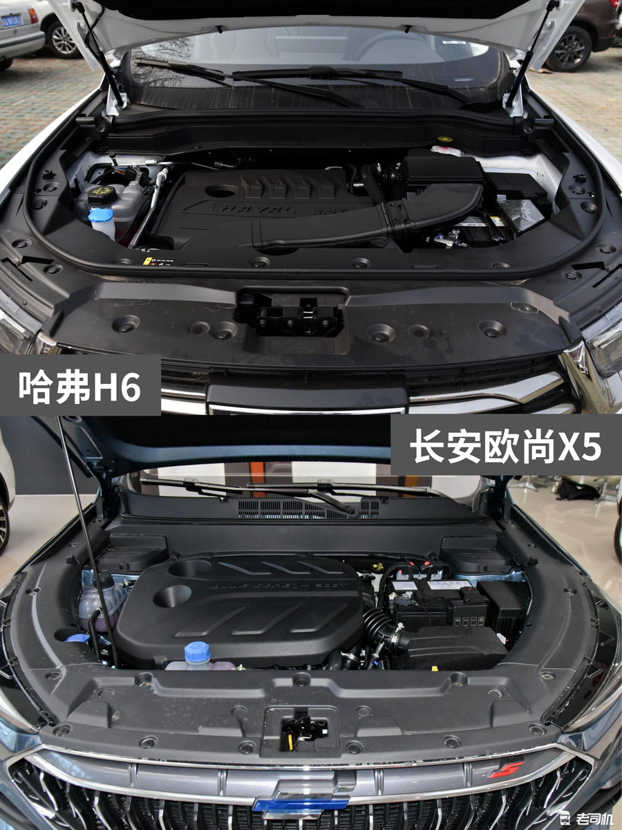 10万元左右你怎么选? 哈弗H6 VS 长安欧尚X5