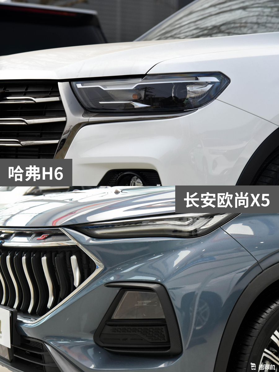 10万元左右你怎么选? 哈弗H6 VS 长安欧尚X5