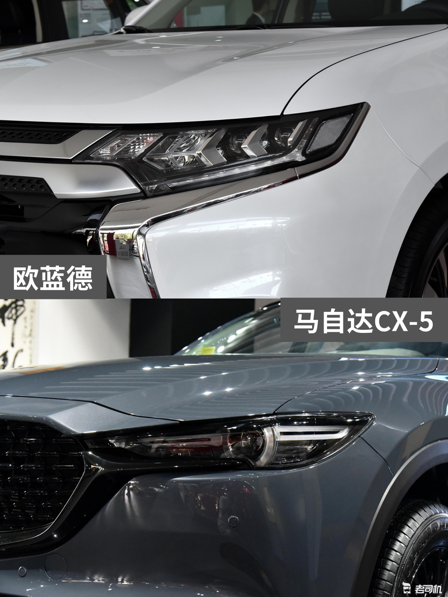20万级日系SUV对决,欧蓝德 VS 马自达CX-5