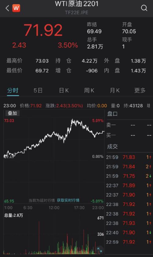 苹果股票最新消息 5c79-cdf34f78fb0c1f7e95a505f577750942.jpg