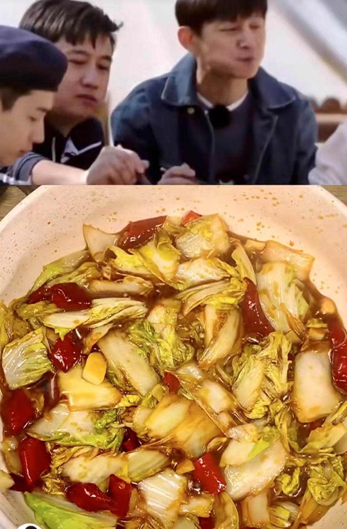 【宅家美食】冬日里,这个菜是北方人餐桌“扛把子”。上海人却喜欢这样吃……休闲区蓝鸢梦想 - Www.slyday.coM 【宅家美食】冬日里,这个菜是北方人餐桌“扛把子”。上海人却喜欢这样吃……休闲区蓝鸢梦想 - Www.slyday.coM