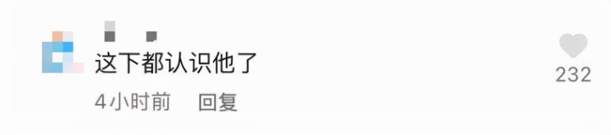 安徽滁州一男子为逃单凌晨5点爬出洗浴中心,店家:共消费500元休闲区蓝鸢梦想 - Www.slyday.coM 安徽滁州一男子为逃单凌晨5点爬出洗浴中心,店家:共消费500元休闲区蓝鸢梦想 - Www.slyday.coM