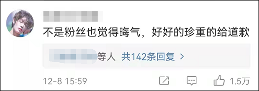 《谁是凶手》又道歉了:用宋茜旧照作“受害者”照片休闲区蓝鸢梦想 - Www.slyday.coM 《谁是凶手》又道歉了:用宋茜旧照作“受害者”照片休闲区蓝鸢梦想 - Www.slyday.coM