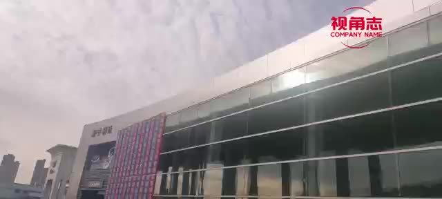 济宁长安福特4S店被指销售“库存车”……