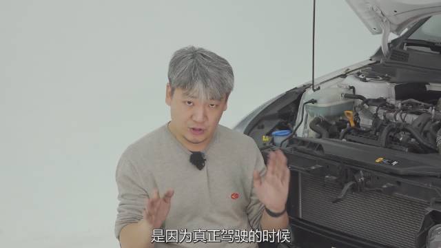 从这辆现代新款伊兰特的防撞梁情况看……