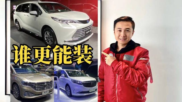 MPV第一要义就是空间……