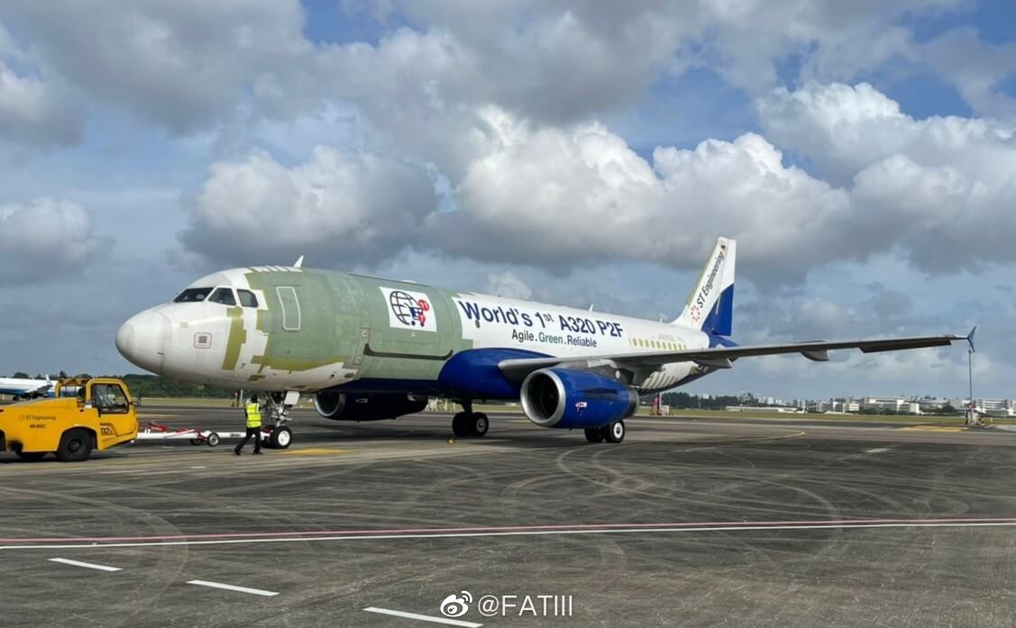 当地时间8日,首架A320P2F在<a href=