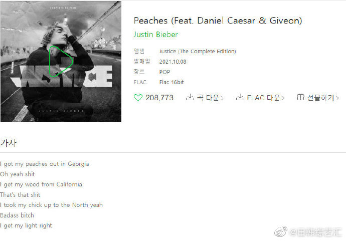 我丽好棒 <a href=