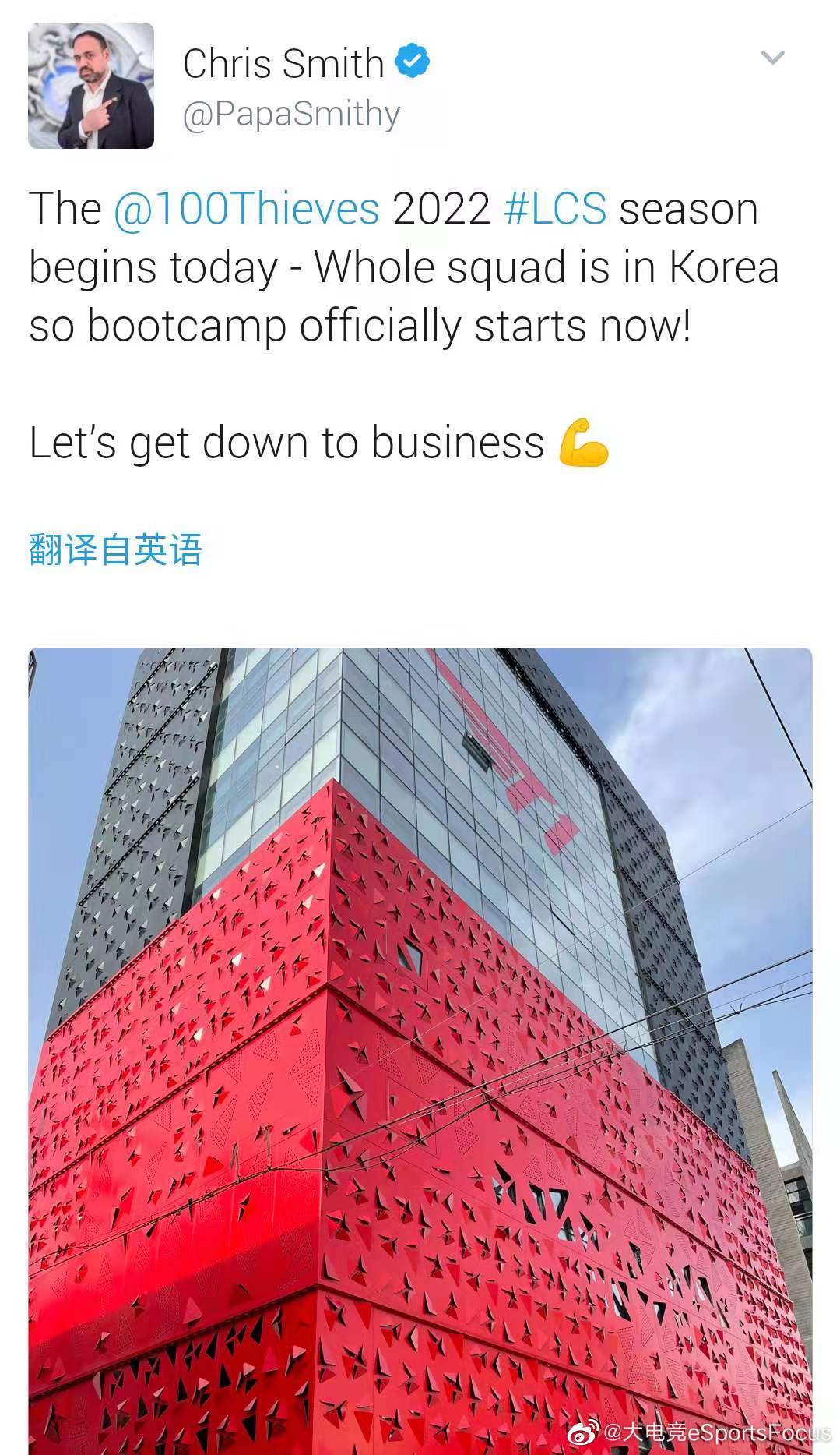 100T以今天开始在<a href=