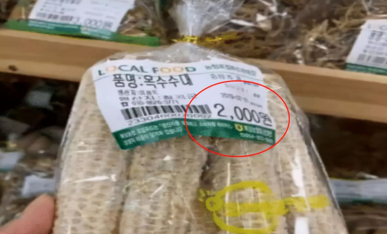 被中国人扔掉的玉米芯，在<a href=