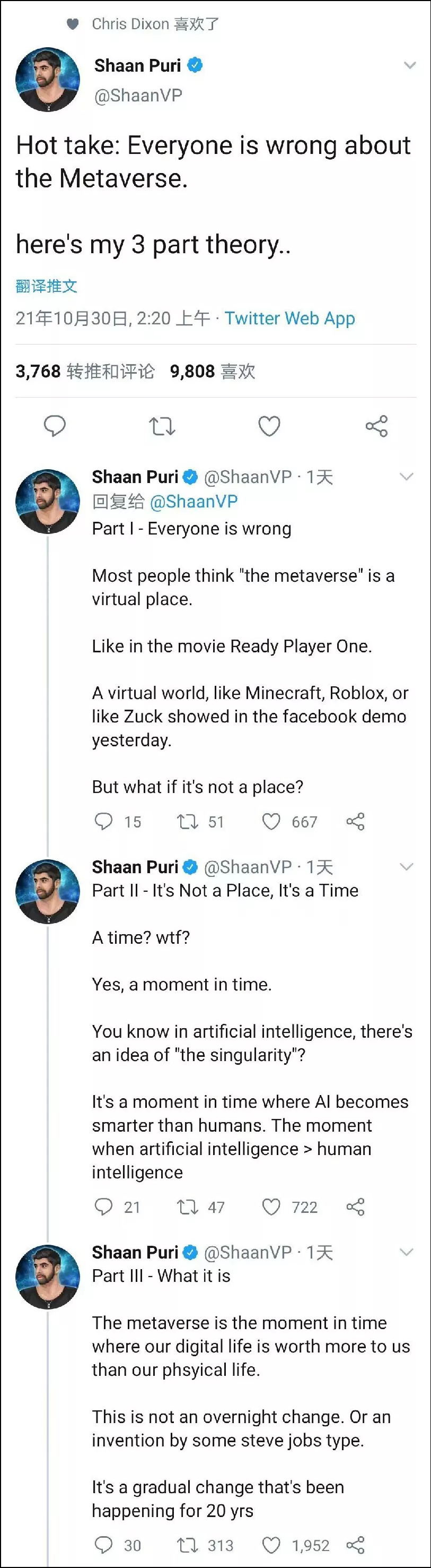 他在Soul里捏脸的日子休闲区蓝鸢梦想 - Www.slyday.coM 他在Soul里捏脸的日子休闲区蓝鸢梦想 - Www.slyday.coM