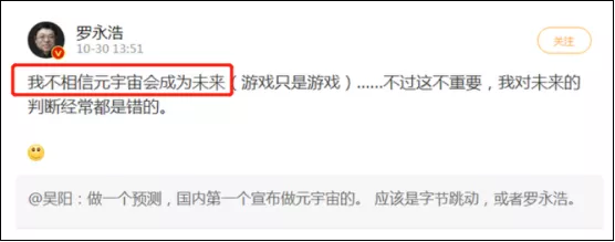 他在Soul里捏脸的日子休闲区蓝鸢梦想 - Www.slyday.coM 他在Soul里捏脸的日子休闲区蓝鸢梦想 - Www.slyday.coM