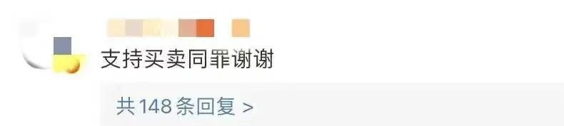 被拐孩子找到了,但等待养父母的是什么?休闲区蓝鸢梦想 - Www.slyday.coM 被拐孩子找到了,但等待养父母的是什么?休闲区蓝鸢梦想 - Www.slyday.coM