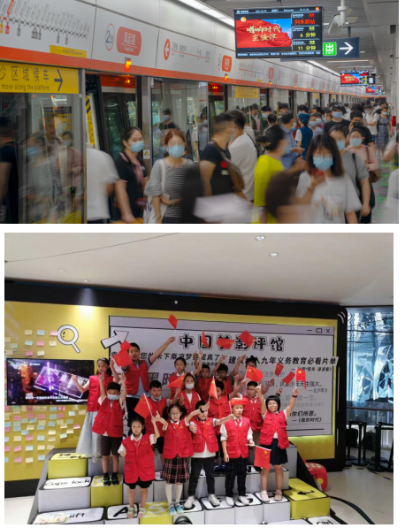 2021第九届中国梦(浙江)网络视频大赛颁奖典礼完美收官休闲区蓝鸢梦想 - Www.slyday.coM 2021第九届中国梦(浙江)网络视频大赛颁奖典礼完美收官休闲区蓝鸢梦想 - Www.slyday.coM