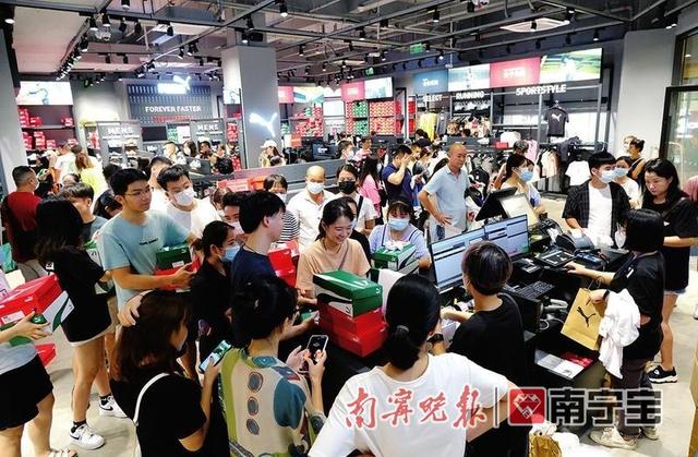 促销打折送福利,“首店”经济成新引擎!2021南宁欢乐消费季激发消费活力休闲区蓝鸢梦想 - Www.slyday.coM 促销打折送福利,“首店”经济成新引擎!2021南宁欢乐消费季激发消费活力休闲区蓝鸢梦想 - Www.slyday.coM