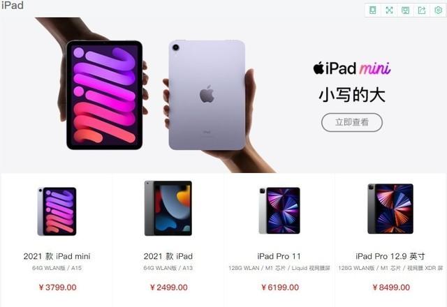 免费写小说的ai工具手机版 9da5-5cc7f1c4bbc9ac9d8ec359e407d4af53.jpg