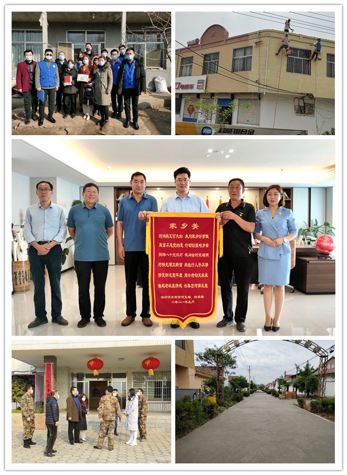 入住毛坯房95后女孩获赠全屋家装,爱心企业鸿鹄中国显温暖休闲区蓝鸢梦想 - Www.slyday.coM 入住毛坯房95后女孩获赠全屋家装,爱心企业鸿鹄中国显温暖休闲区蓝鸢梦想 - Www.slyday.coM