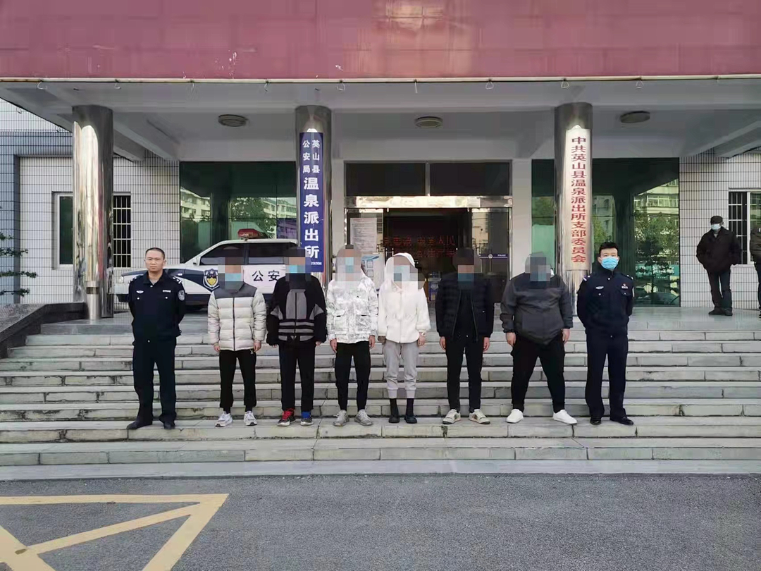 7名阳性感染者,都曾去过这家店 / 黄冈一地5人被抓休闲区蓝鸢梦想 - Www.slyday.coM 7名阳性感染者,都曾去过这家店 / 黄冈一地5人被抓休闲区蓝鸢梦想 - Www.slyday.coM