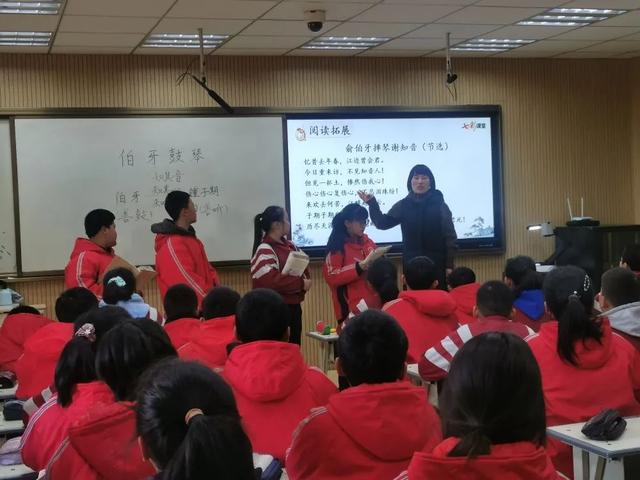 深化学本课堂 落实核心素养,太原清徐实验小学双减在行动休闲区蓝鸢梦想 - Www.slyday.coM 深化学本课堂 落实核心素养,太原清徐实验小学双减在行动休闲区蓝鸢梦想 - Www.slyday.coM