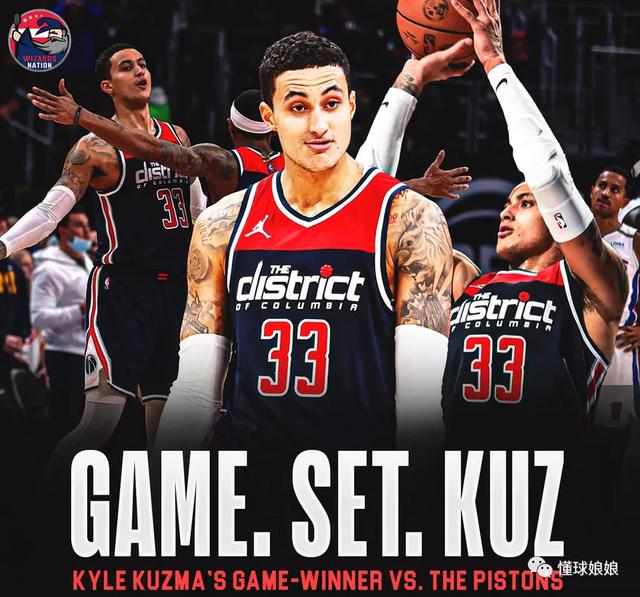 加时0.6秒绝杀,狂啊库兹马!詹姆斯都疯了休闲区蓝鸢梦想 - Www.slyday.coM 加时0.6秒绝杀,狂啊库兹马!詹姆斯都疯了休闲区蓝鸢梦想 - Www.slyday.coM