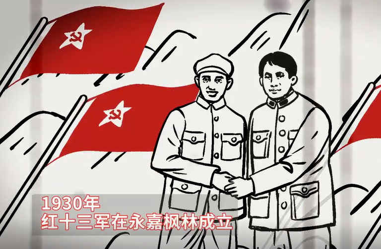 2021第九届中国梦(浙江)网络视频大赛颁奖典礼完美收官休闲区蓝鸢梦想 - Www.slyday.coM 2021第九届中国梦(浙江)网络视频大赛颁奖典礼完美收官休闲区蓝鸢梦想 - Www.slyday.coM