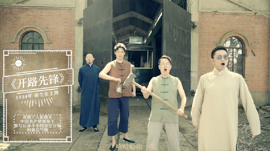 2021第九届中国梦(浙江)网络视频大赛颁奖典礼完美收官休闲区蓝鸢梦想 - Www.slyday.coM 2021第九届中国梦(浙江)网络视频大赛颁奖典礼完美收官休闲区蓝鸢梦想 - Www.slyday.coM