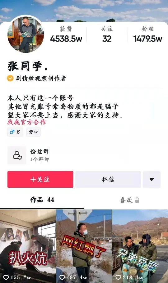 就聊十分钟休闲区蓝鸢梦想 - Www.slyday.coM 就聊十分钟休闲区蓝鸢梦想 - Www.slyday.coM