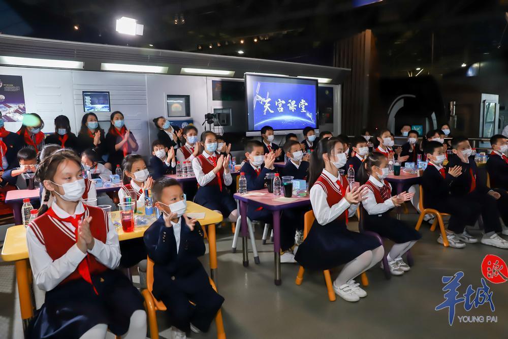 科学驿站:同步“天宫课堂”第一课休闲区蓝鸢梦想 - Www.slyday.coM 科学驿站:同步“天宫课堂”第一课休闲区蓝鸢梦想 - Www.slyday.coM