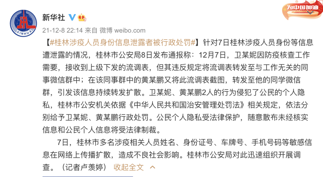 1f1f-2c21f37afce9b8bf350c1ffc141a02bf.png