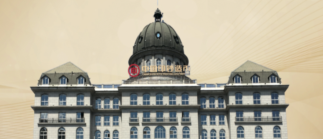 陈耀明主动投案!曾任中国印钞造币总公司副总20年...老上司5月前刚被查休闲区蓝鸢梦想 - Www.slyday.coM 陈耀明主动投案!曾任中国印钞造币总公司副总20年...老上司5月前刚被查休闲区蓝鸢梦想 - Www.slyday.coM