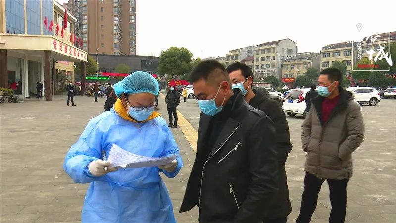 全员核酸检测!襄阳一地对低风险地区返乡人员应检尽检!休闲区蓝鸢梦想 - Www.slyday.coM 全员核酸检测!襄阳一地对低风险地区返乡人员应检尽检!休闲区蓝鸢梦想 - Www.slyday.coM