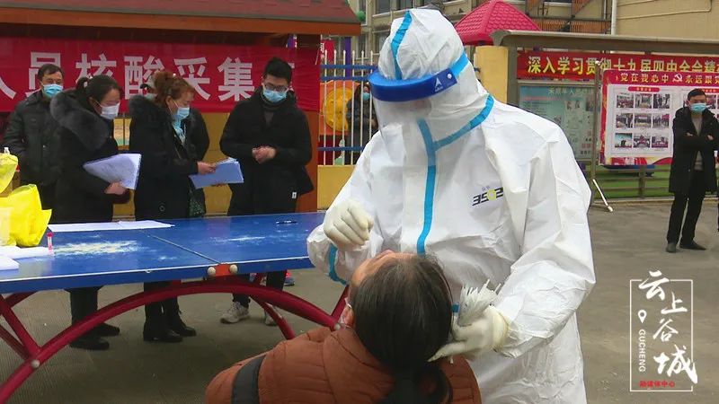 全员核酸检测!襄阳一地对低风险地区返乡人员应检尽检!休闲区蓝鸢梦想 - Www.slyday.coM 全员核酸检测!襄阳一地对低风险地区返乡人员应检尽检!休闲区蓝鸢梦想 - Www.slyday.coM