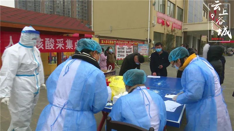 全员核酸检测!襄阳一地对低风险地区返乡人员应检尽检!休闲区蓝鸢梦想 - Www.slyday.coM 全员核酸检测!襄阳一地对低风险地区返乡人员应检尽检!休闲区蓝鸢梦想 - Www.slyday.coM