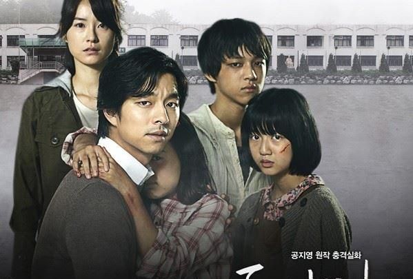 “芳心纵火犯”孔刘：以一己之力改变<a href=