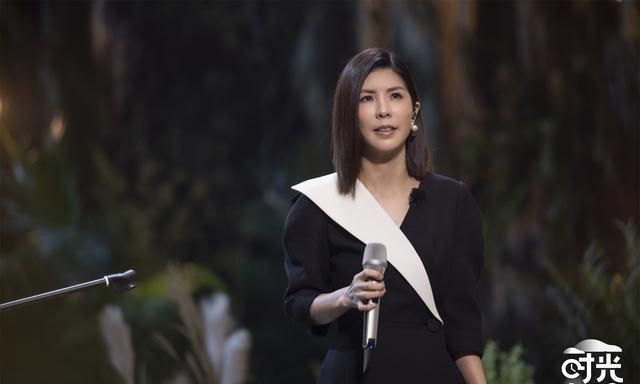 许茹芸自爆自己是闪婚,对方人在<a href=